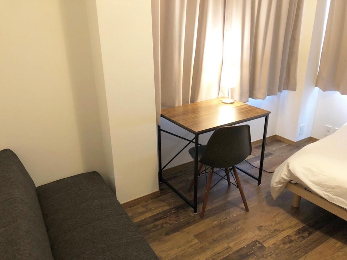 Chill Honan - Vacation 94561v Semesterbostad *