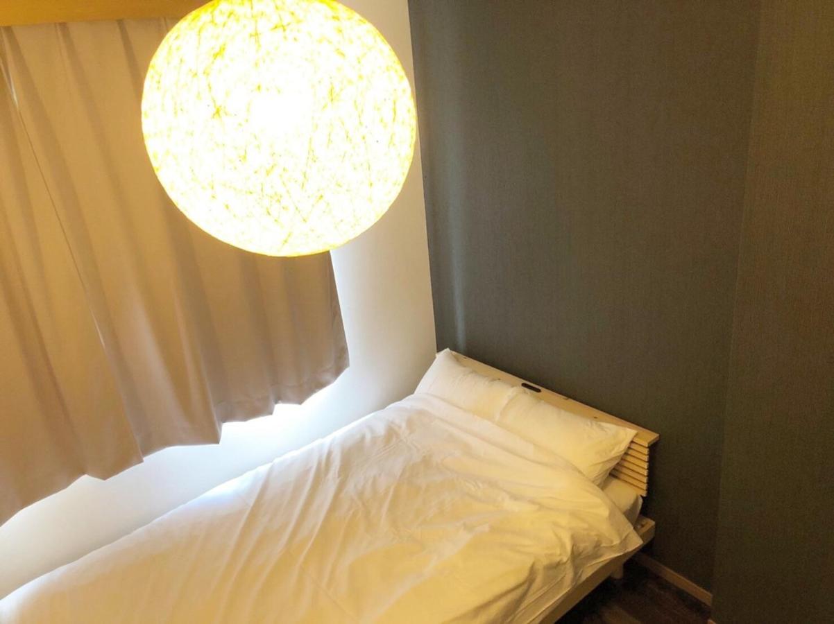 Chill Honan - Vacation 94561v Tokyo prefektur