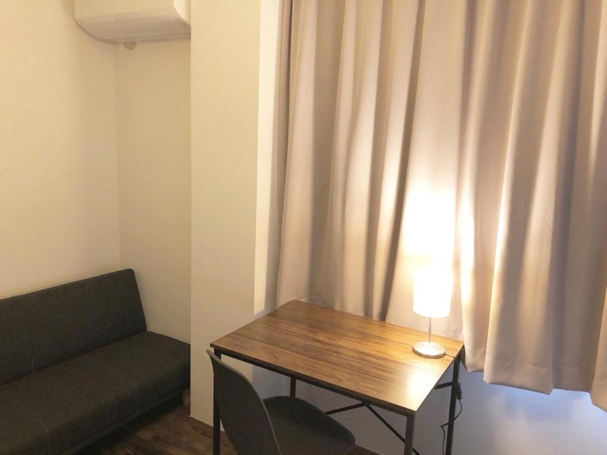 Chill Honan - Vacation 94561v Semesterbostad *